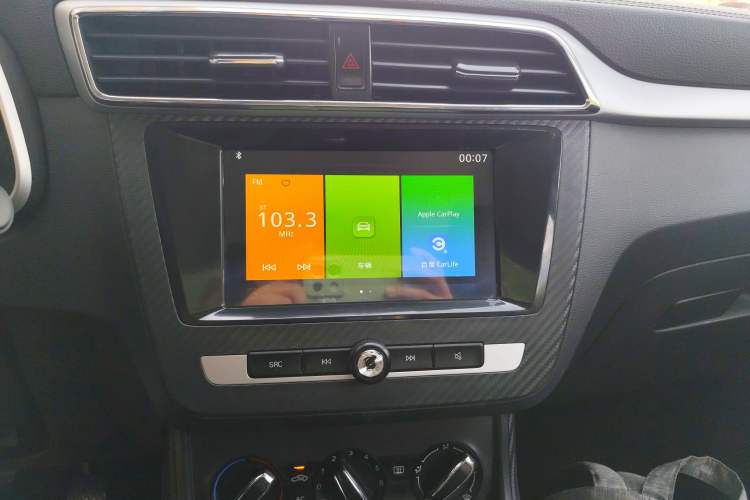 Used MG ZS 2018 1.5L Manual Comfort Edition China V Standard