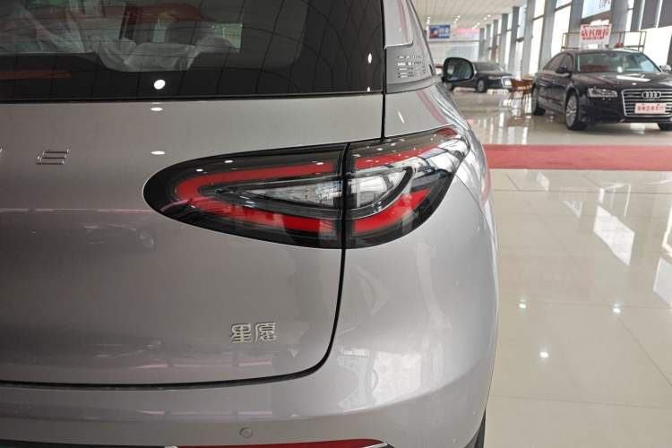 Used Geely Galaxy Geome 2026 Model 310km Dream Edition