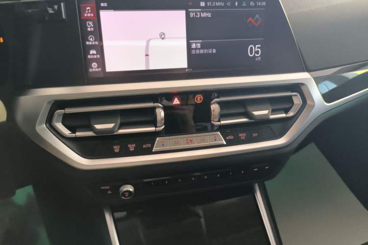 Used BMW 3 Series 2020 Restyled 325Li M Sport Package