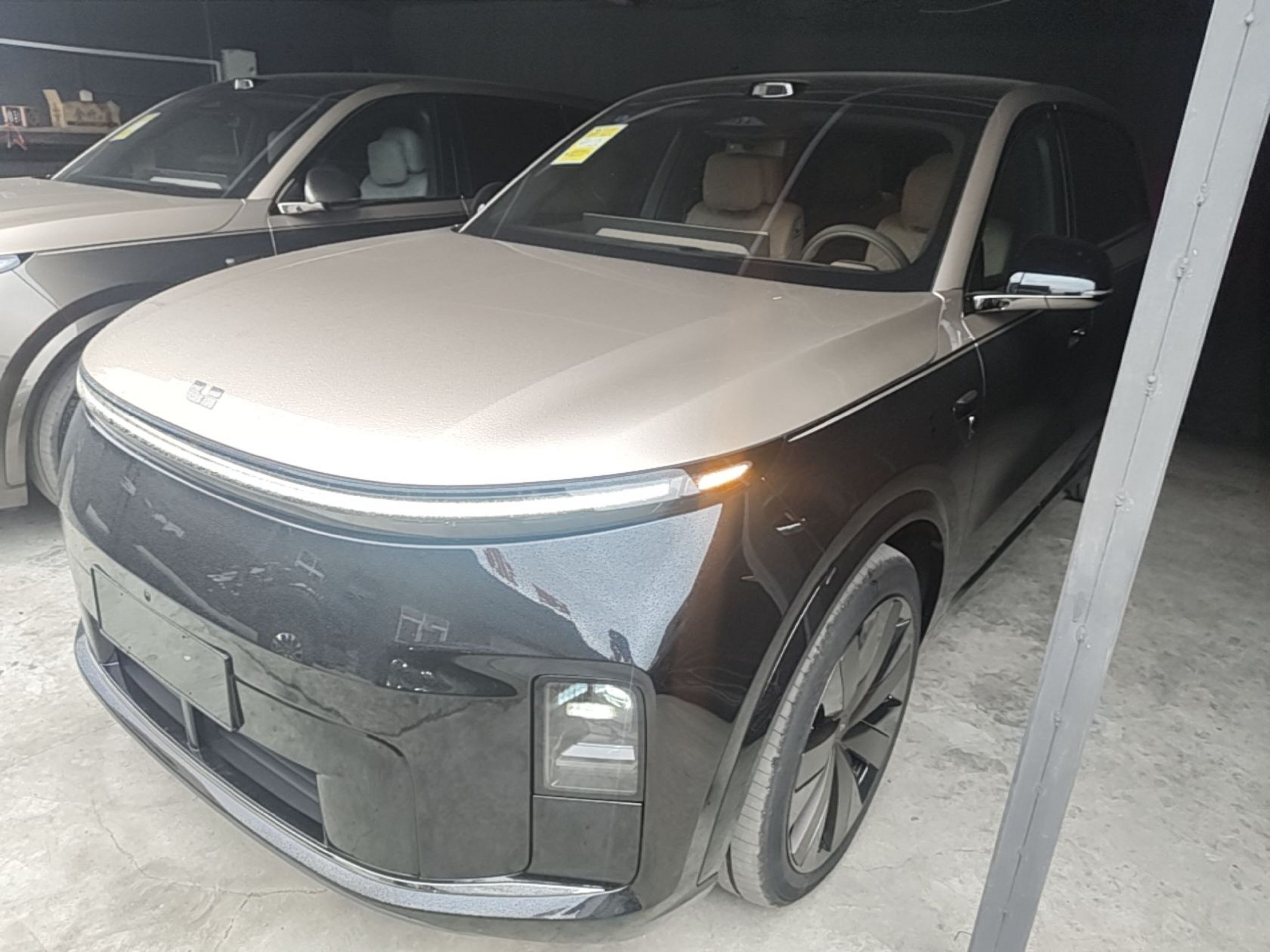 Under Front Bumper