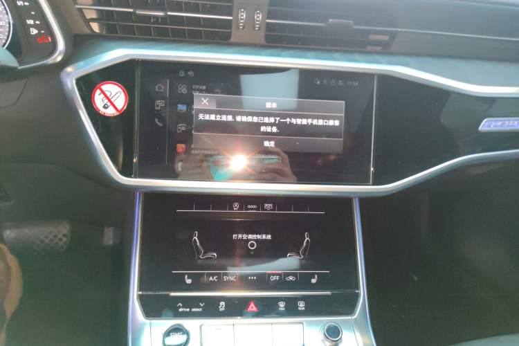 Used Audi A6L 2024 45 TFSI quattro Prestige Dynamic Edition
