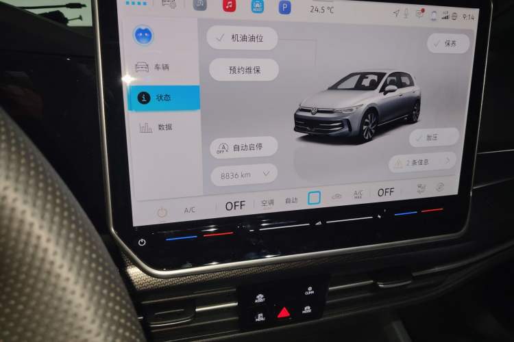 Used Volkswagen Golf 2025 Facelift 300TSI R-Line Odometer Close Up