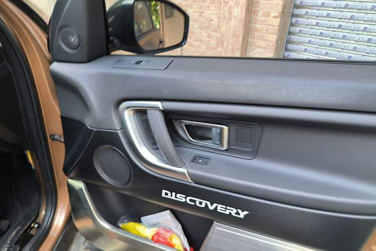 Used Land Rover Discovery Sport 2016 2.0T Limited-Edition Launch
