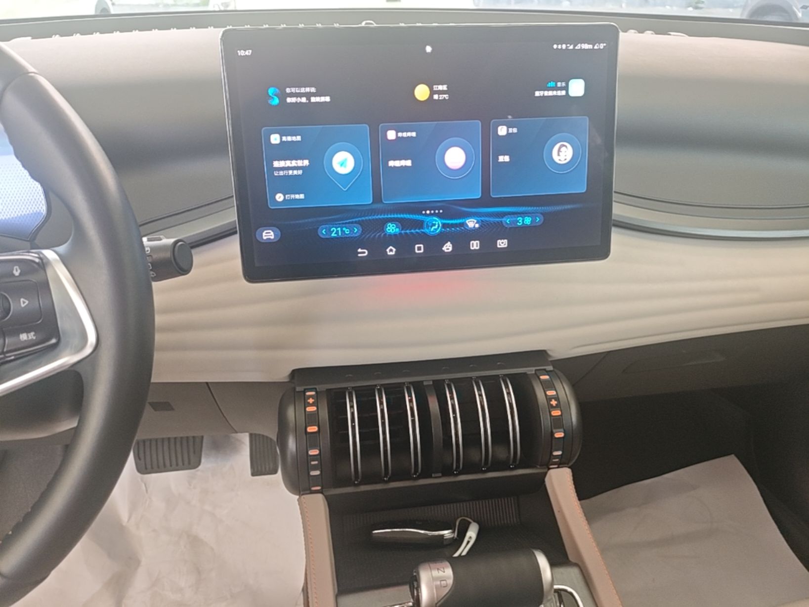 BYD Yuan PLUS 2023 Champion Edition 430KM Superior Model — снимка 15