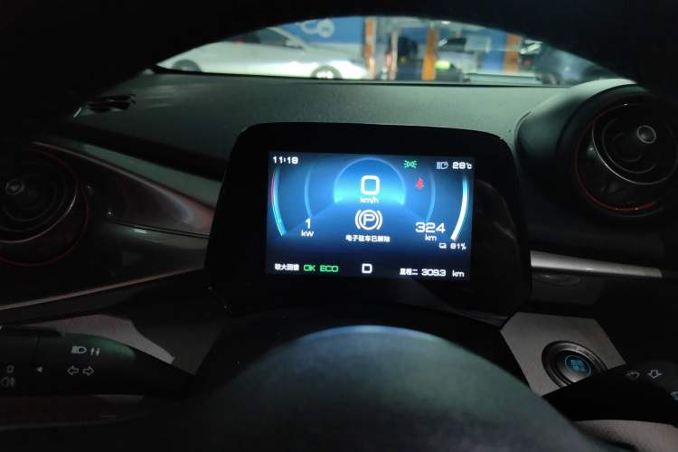 Used BYD Dolphin 2021 401km Knight Edition
