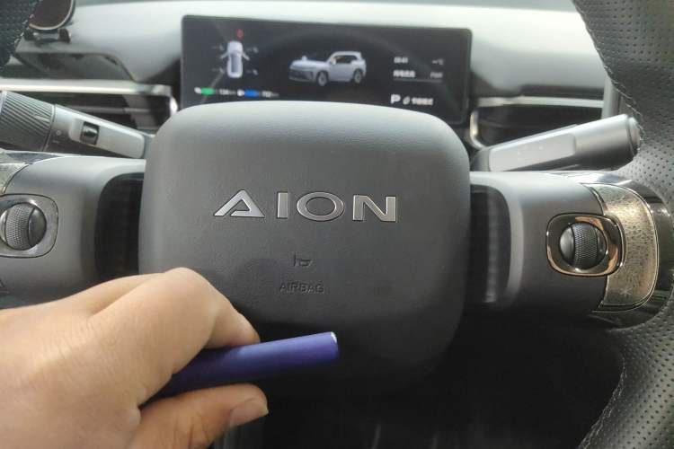 Used AION i60 2026 Model 210 Standard Edition