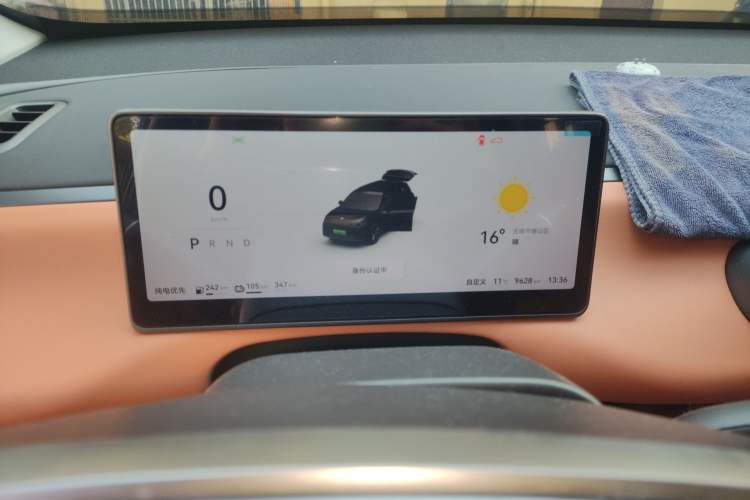 Used Leapmotor C16 2024 Range-Extended 200 Luxury Edition Instrument Cluster