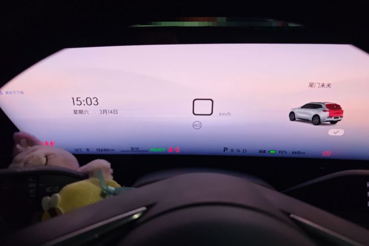 Used Buick E5 2025 Model 620KM Prestige Edition