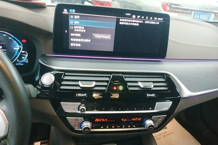 Used BMW 5 Series New Energy 2022 Restyled 535Le M Sport Package Audio And AC Panel