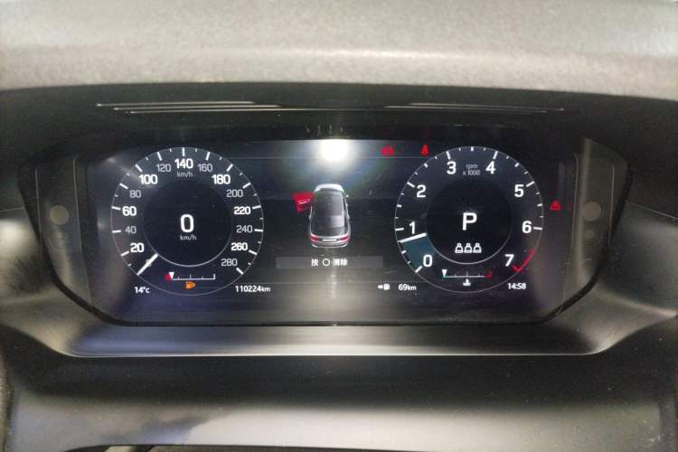 Used Land Rover Discovery Sport 2022 249 PS R-Dynamic S Performance Edition 5 Seats