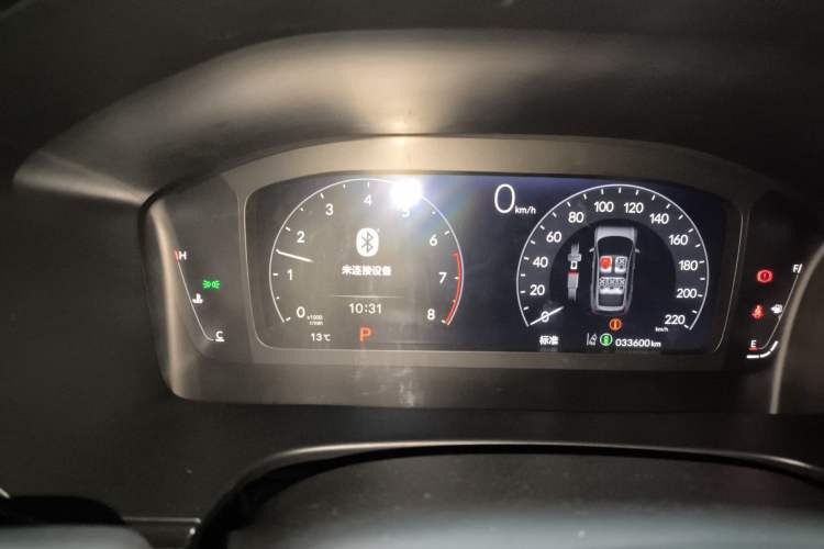 Used Honda CR-V 2023 240TURBO Two-Wheel-Drive Luxury Version 5 Seats Instrument Cluster