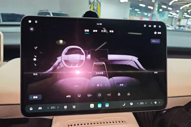 Used Nio ET5T 2025 75 kWh Touring Audio And AC Panel