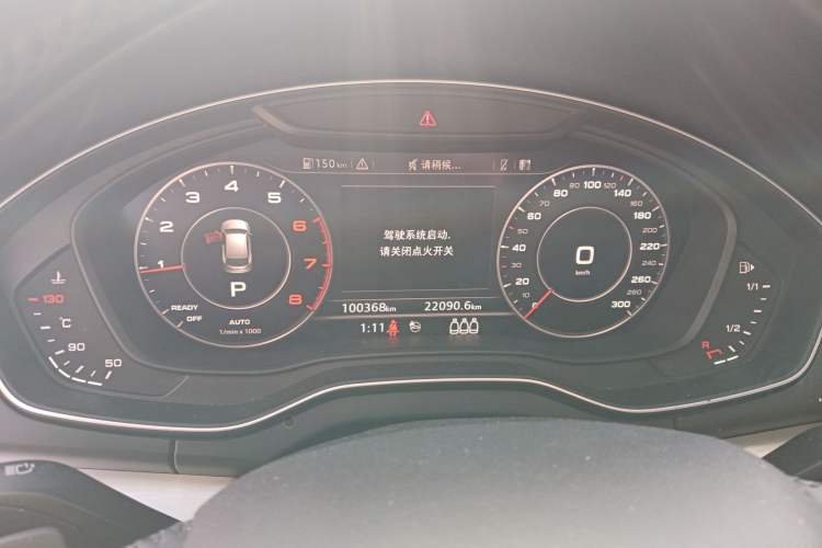 Used Audi Q5L 2020 40 TFSI Prestige Fashion Edition