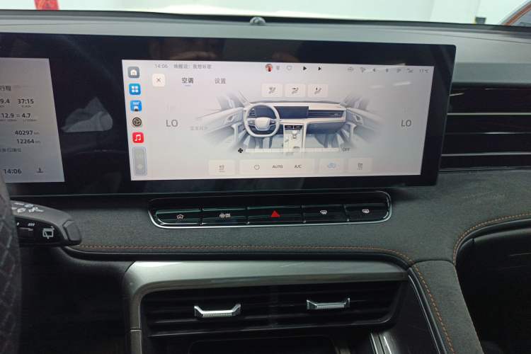 Used Roewe D5X DMH 2024 135 Tech Edition