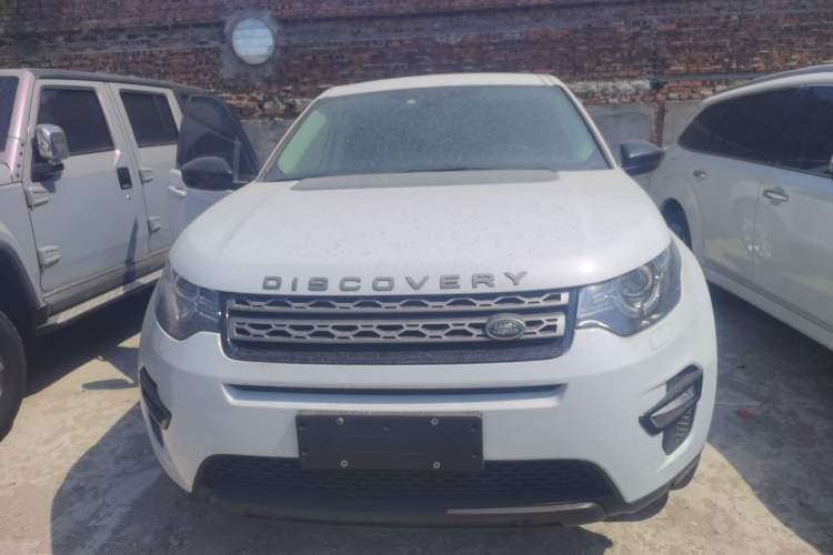 Used Land Rover Discovery Sport 2018 240 PS PURE Edition Front