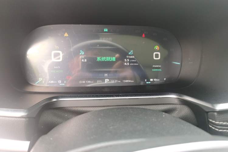 Used Roewe RX5 New Energy 2017 eRX5 50T Hybrid Connected Prestige Flagship Edition
