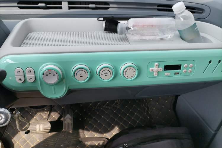 Used Bestune Pony 2024 170km Vitality Horse Audio And AC Panel