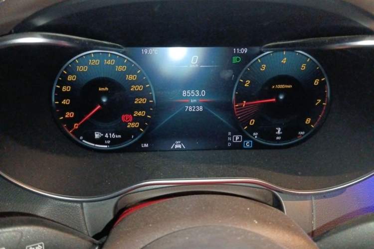 Used Mercedes-Benz GLC 2021 GLC 300 L 4MATIC Dynamic Model Instrument Cluster