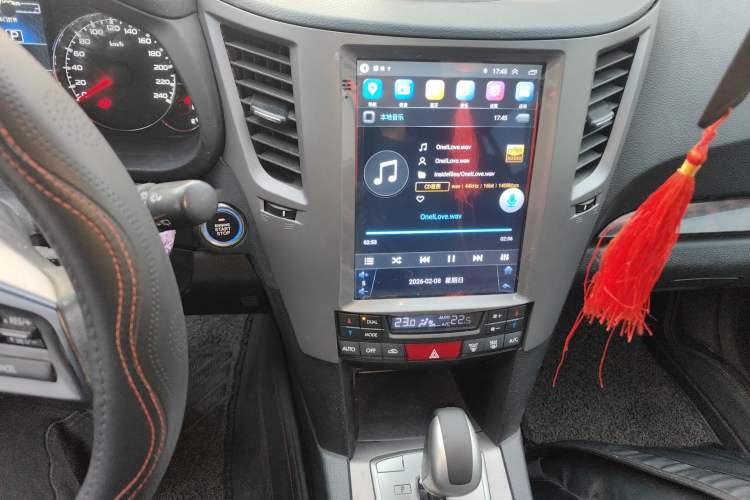 Used Subaru Outback 2013 2.5i Luxury Edition