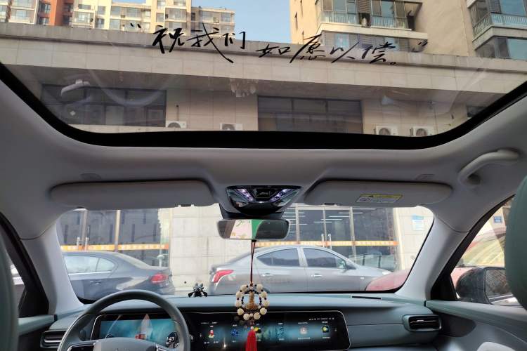 Used ARCFOX Alpha S 2023 525E Forest Edition 160kW