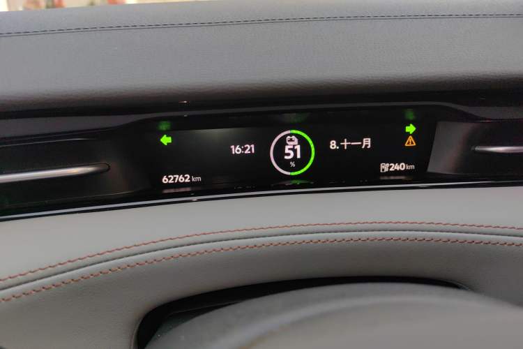 Used Volkswagen ID.7 VIZZION 2024 AIR model