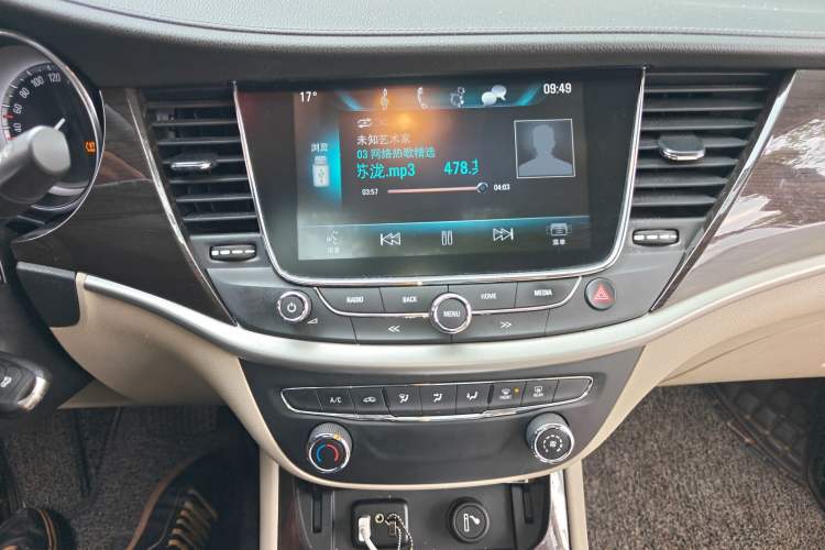 Used Buick Verano 2018 Sedan 15S Automatic Leading Model