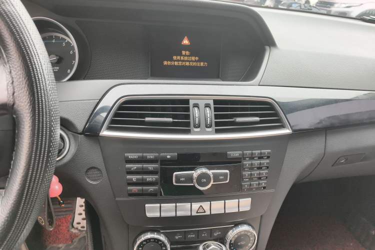 Used Mercedes-Benz C-Class 2010 C 180K Classic model