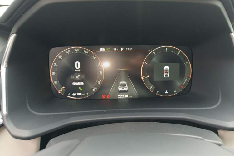 Used Lynk & Co 06 2023 Remix 1.5T Shero
