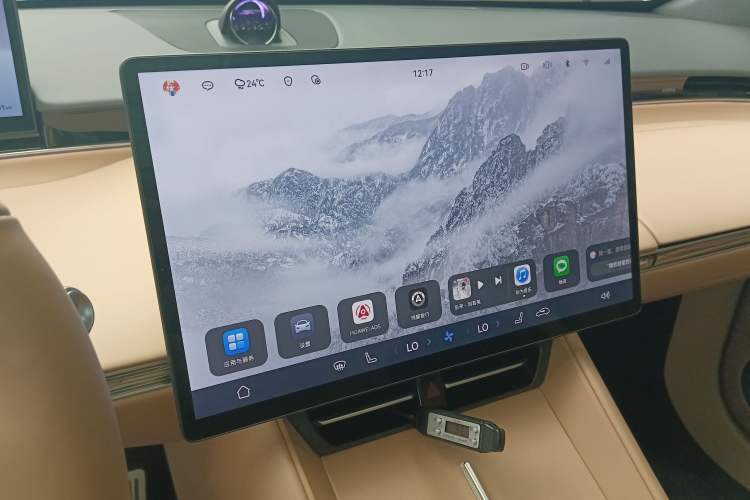 Used Hima Luxeed R7 2024 All-Electric 736 km Ultra Audio And AC Panel