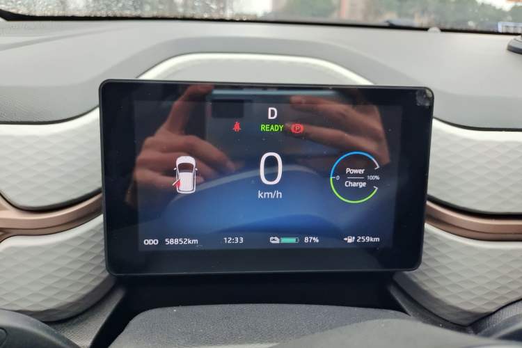 Used SOL E10X 2022 Flower Fairy Design Four-Leaf Clover
