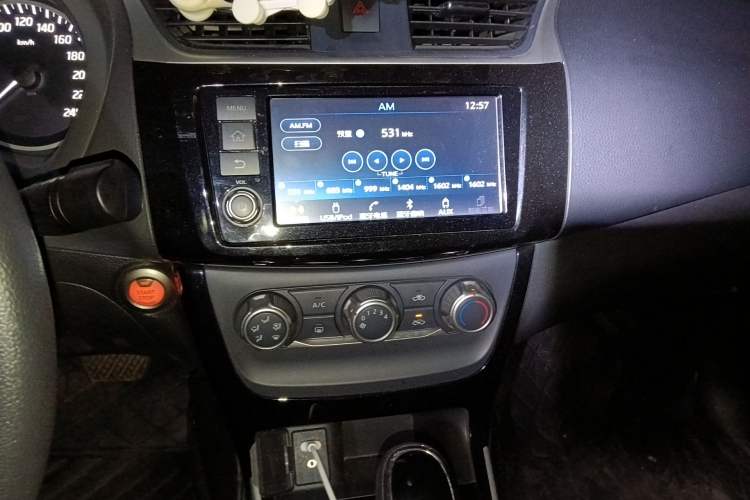 Used Nissan Sylphy 2018 1.6XV CVT Deluxe Edition Audio And AC Panel