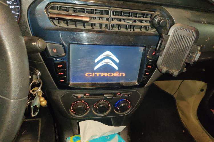 Used Citroen Elysee 2016 1.6L Manual Fashion Edition
