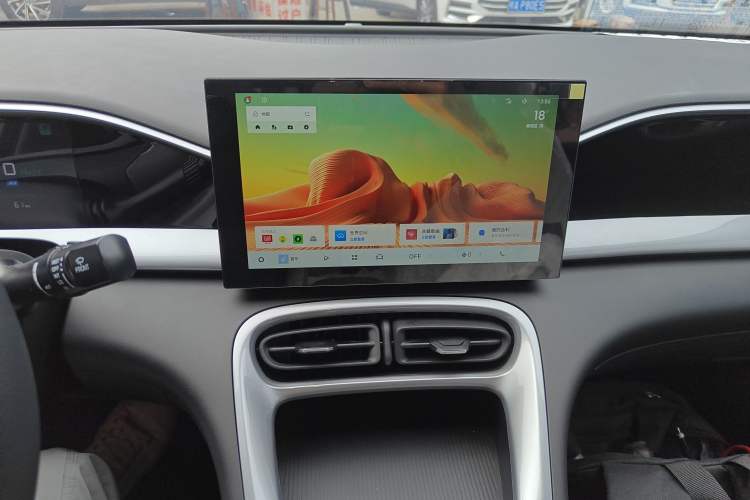 Used Geely Galaxy Geome 2026 Model 310km Youth Edition
