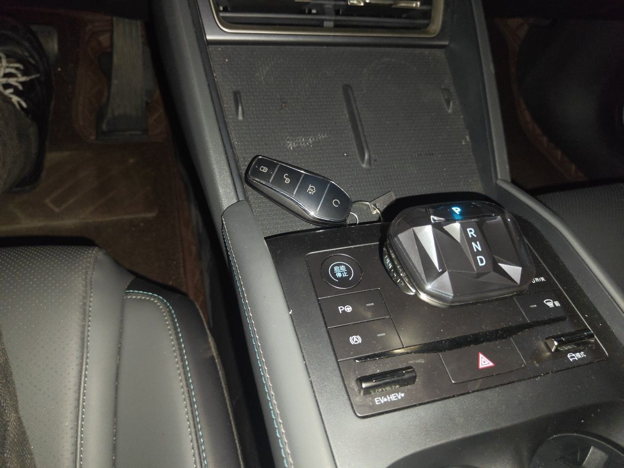 BYD Qin L 2025 DM-i Smart Drive 80KM Leading Model — снимка 14