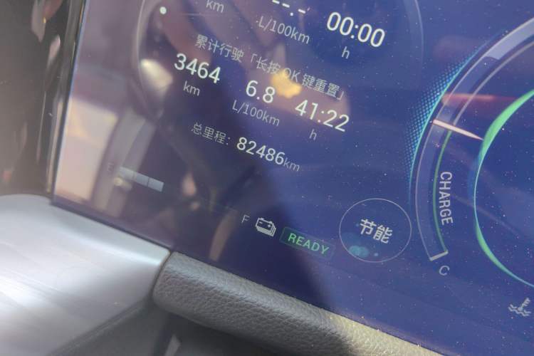 Used GAC Trumpchi GS8 2022 Dual-Engine Series 2.0TM Four-Wheel Drive Prestige Edition (6 Seats) Odometer Close Up