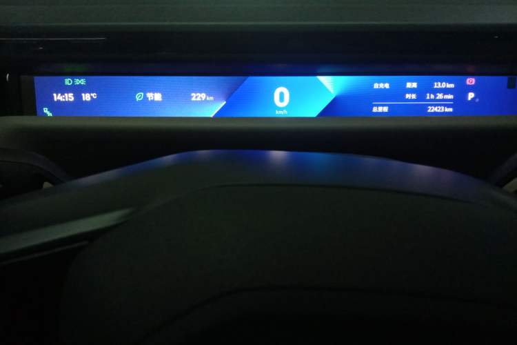 Used Lynk & Co Z10 2025 71 kWh 602 km Range Rear-Wheel Drive Pro
