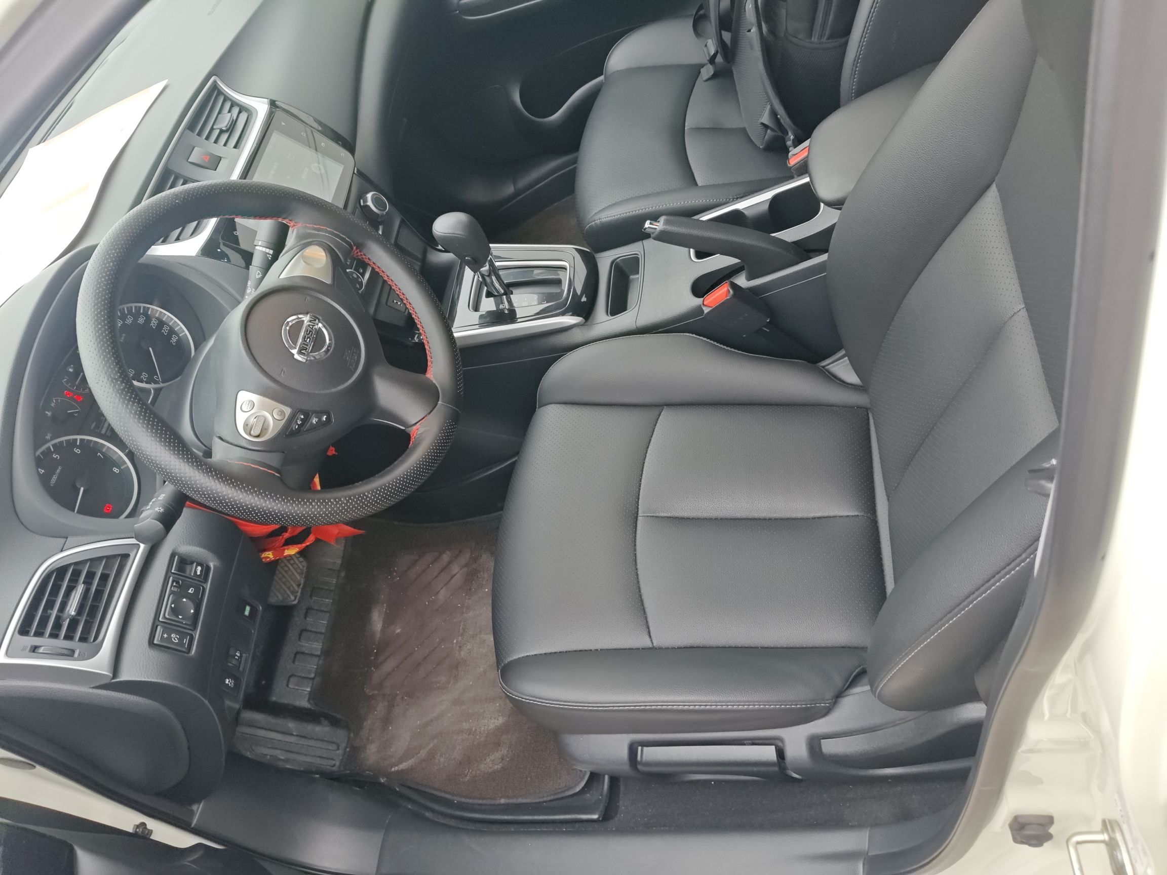 Interior delantero