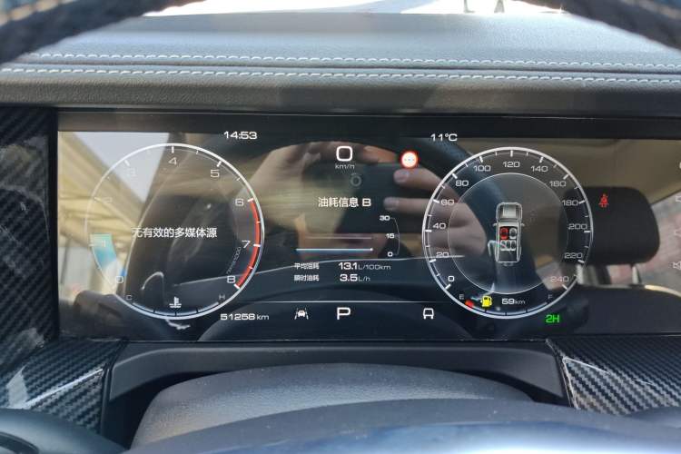 Used Tank 300 2021 Off-Road Edition 2.0T Conqueror
