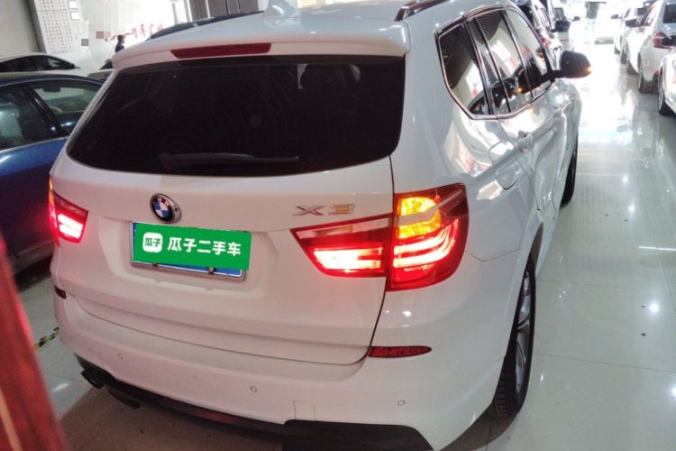 Used BMW X3 2016 xDrive20i M Sport Edition Rear