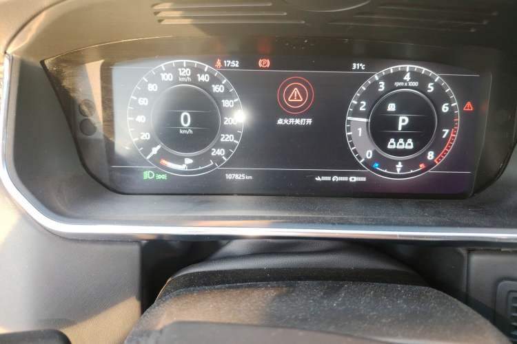 Used Land Rover Range 2019 3.0 SC V6 Long-wheelbase Version Odometer Close Up