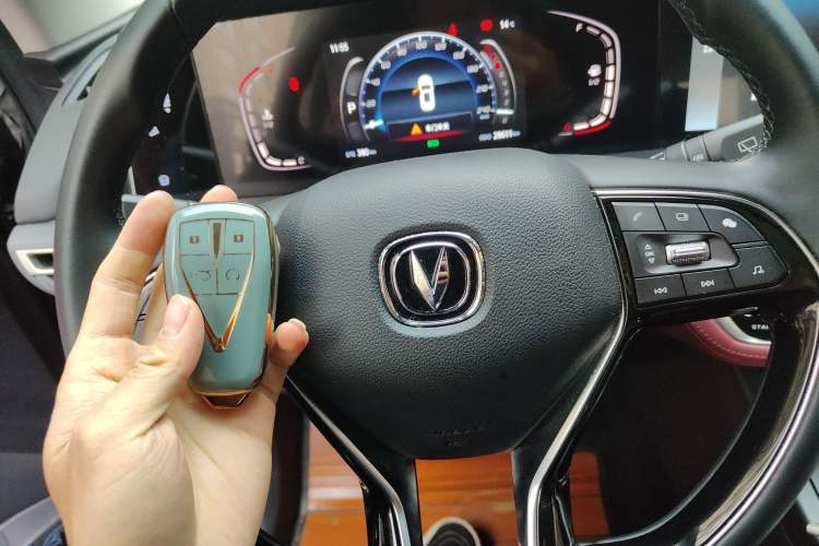 Used Changan CS75 PLUS 2021 1.5T Automatic Luxury Version