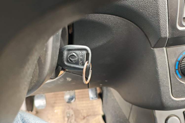 Used Dongfeng Fengon 330 2014 1.5L Manual Utility Version DK15 Vehicle Key