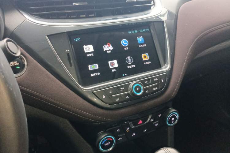 Used Chevrolet Malibu 2018 530T Automatic Luxury Edition
