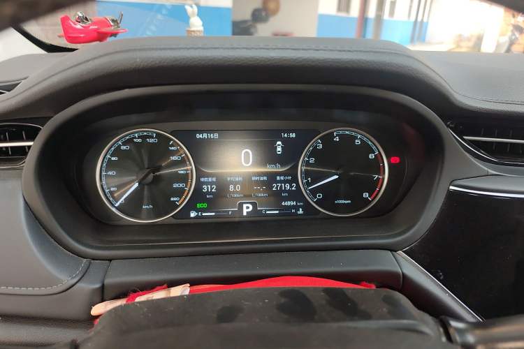 Used Chery Arrizo GX 2019 Pro 1.5T CVT Model Color Version China VI Standard Instrument Cluster