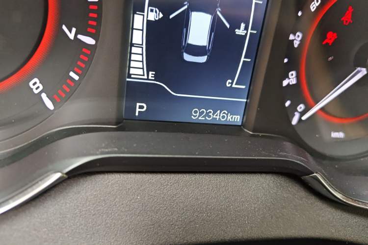 Used Chery Arrizo 5 2017 1.5L CVT Fashion Edition