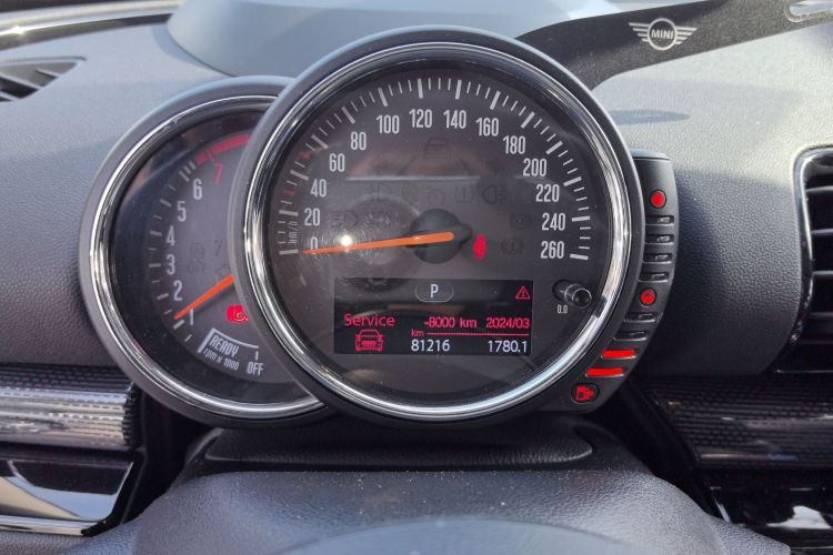 Used MINI Clubman 2016 Revised 2.0T COOPER S