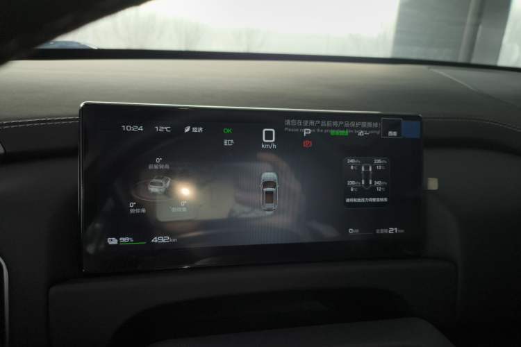 Used Formula Leopard Titanium 3 2025 501 km Range Rear-Wheel Drive Intelligent Driving Pro Version