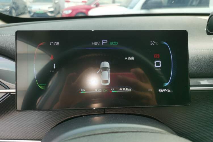 Used BYD Destroyer 05 2024 HONOR Edition DM-i 55KM Luxury Model
