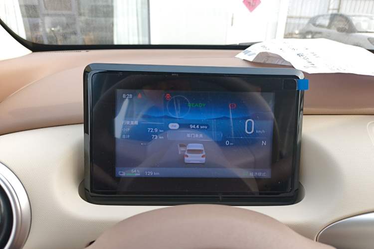Used Wuling Hongguang MINIEV 2025 Four-Door Version Advanced Edition Instrument Cluster