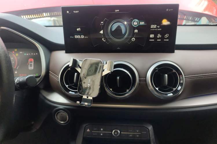 Used Wey VV6 2020 2.0T Two-Wheel Drive Smart Protection+ Audio And AC Panel